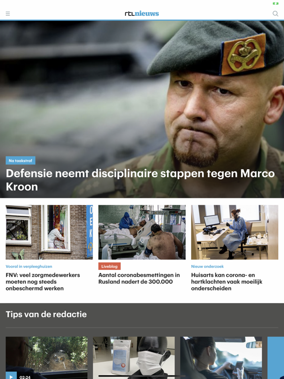 RTL Nieuws iPad app afbeelding 6