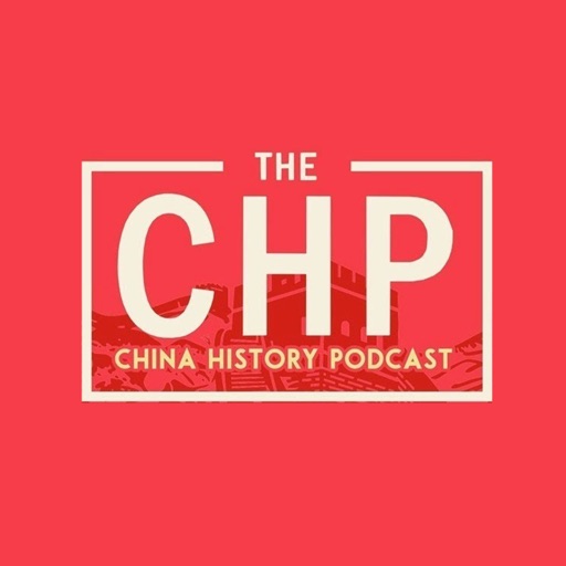 China History Podcasts