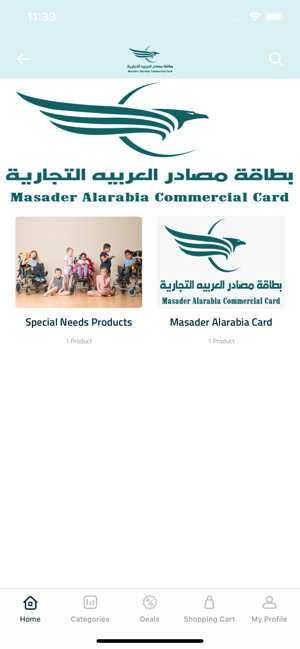 Masader Alarabia(圖6)-速報App