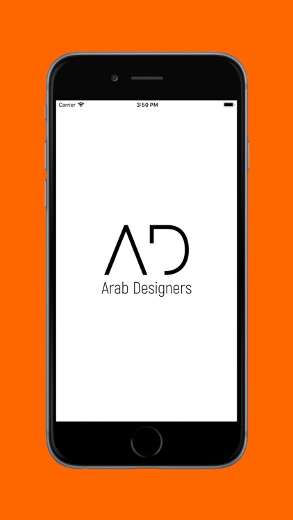 Arab Designers