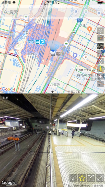 StreetViewMap Street View Maps