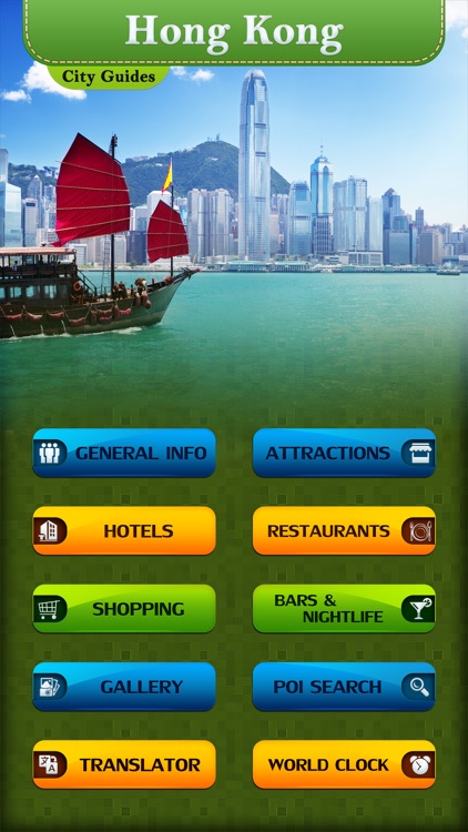 Hong Kong Travel Destinations