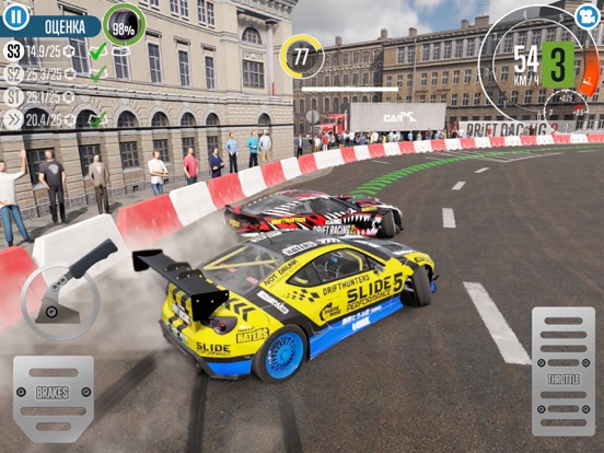 Скачать игру CarX Drift Racing 2
