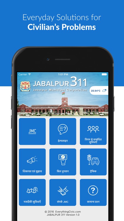 Jabalpur 311