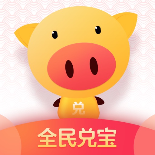 全民兑宝商城