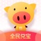 严选潮牌正品,品牌官网京东商城直供,贴心优质服务,24小时客服热线,京东顺丰速好物送到手。