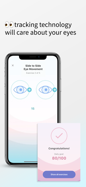 SEE - Eye Exercises(圖1)-速報App