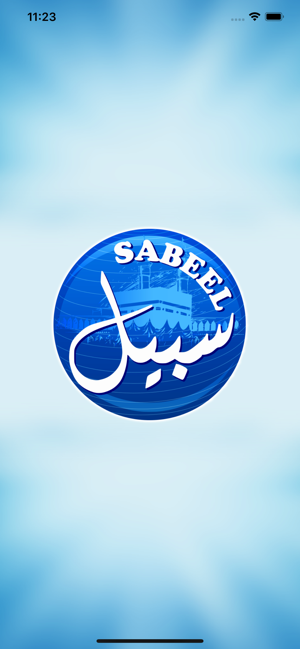 Sabeel Drivers