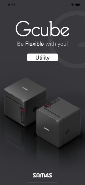 Sam4s Gcube Utility