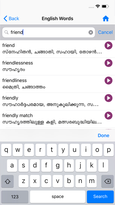 How to cancel & delete Malayalam Dictionary Pro from iphone & ipad 3