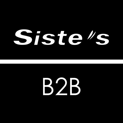 Siste's eCommerce B2B Download
