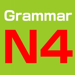 Japanese Grammar JLPT N4
