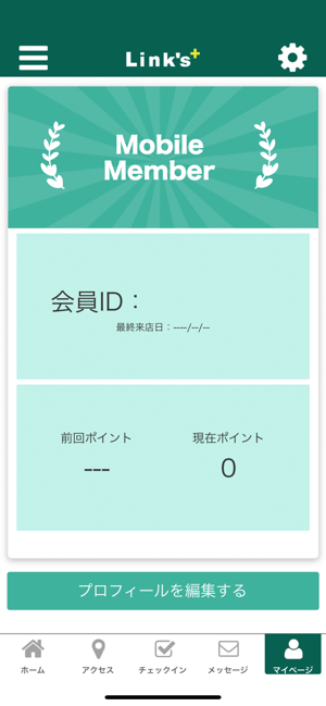 Link's+(圖3)-速報App