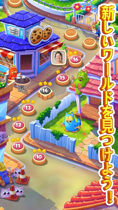 Cookie Cats Blast screenshot1