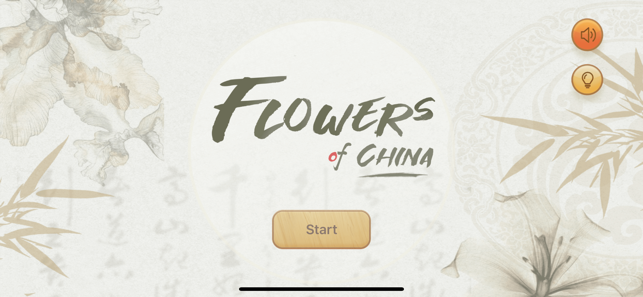 FlowerOfChina(圖1)-速報App