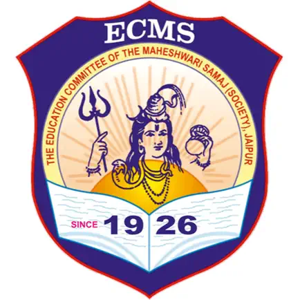 ECMS Teacher Читы