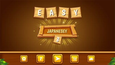 Easy Japanesey 3 screenshot 1