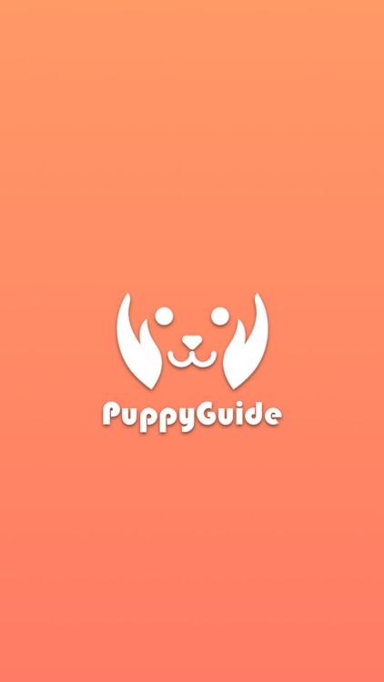 PuppyGuide