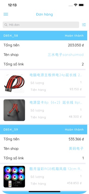 Sài Gòn Order(圖7)-速報App