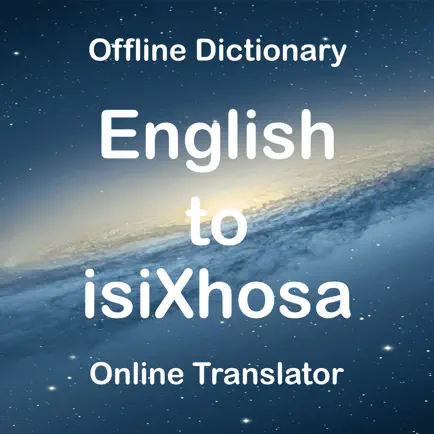 Xhosa Dictionary Translator Читы