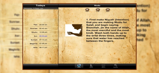 Salat Helper Ramadan Namaz App(圖2)-速報App