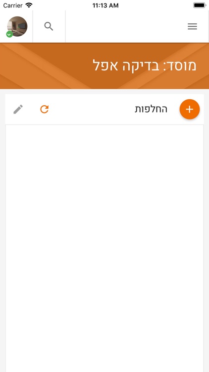 מנהלים מילוי מ.קום