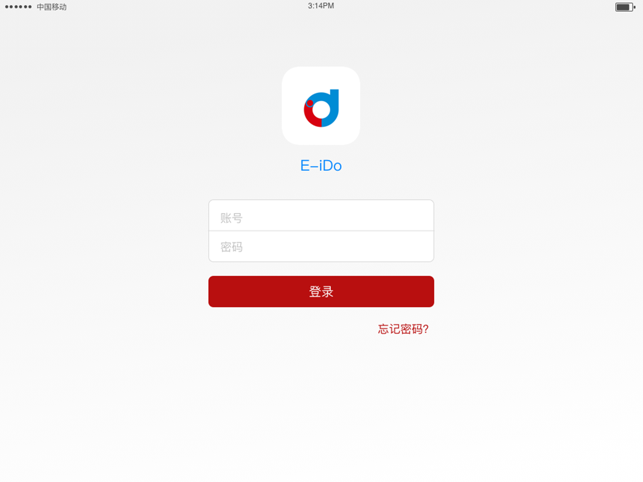 E-IDO OR(圖1)-速報App