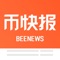 区块链社交媒体第一平台
