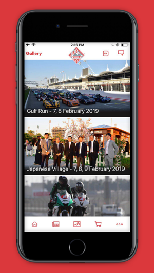 Bahrain International Circuit(圖7)-速報App