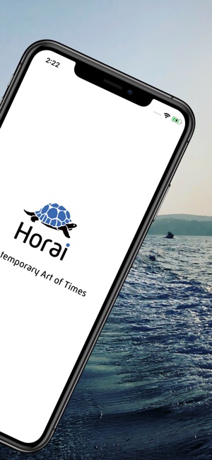 Horai - 海上タクシーで自分らしくスムーズな瀬戸内旅へ(圖2)-速報App