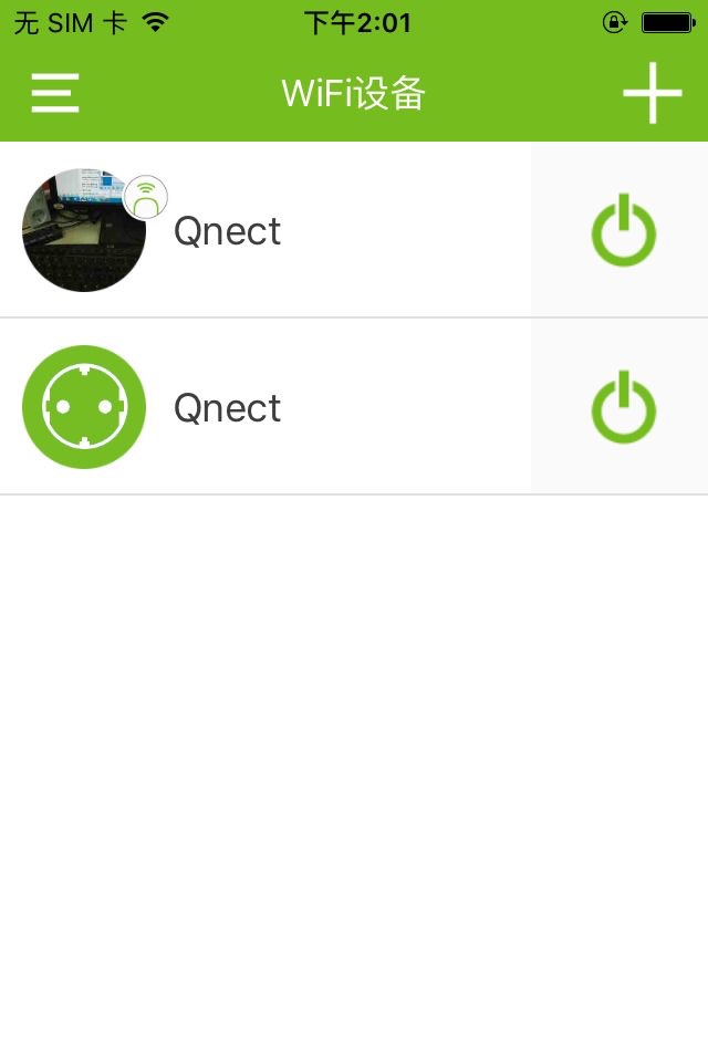 Profile Qnect screenshot 2