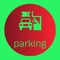 Vehicle Parking Management  is an application that will let you manage your All Vehicle parking