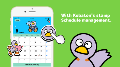 KOBATON CALENDAR screenshot 3