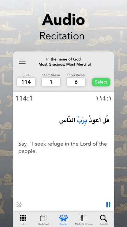 Quran Study – Word by Word screenshot-3