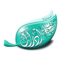Edraak pour PC