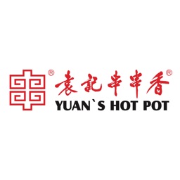 Yuan's Hot Pot