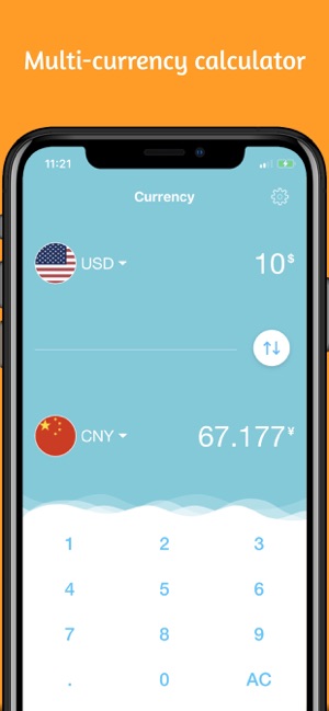 Currency - Tiny Converter(圖3)-速報App