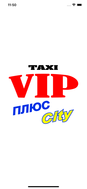 VIP Таксі (Калуш)(圖1)-速報App