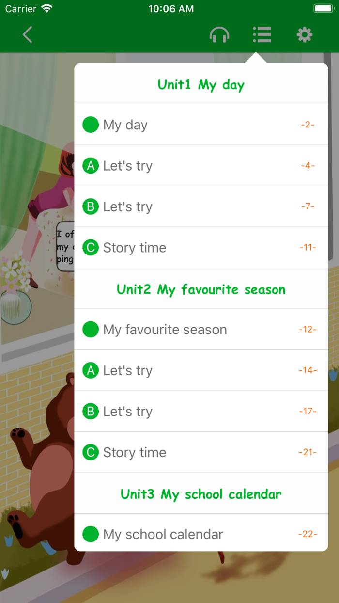 人教版五年级下册双语点读机