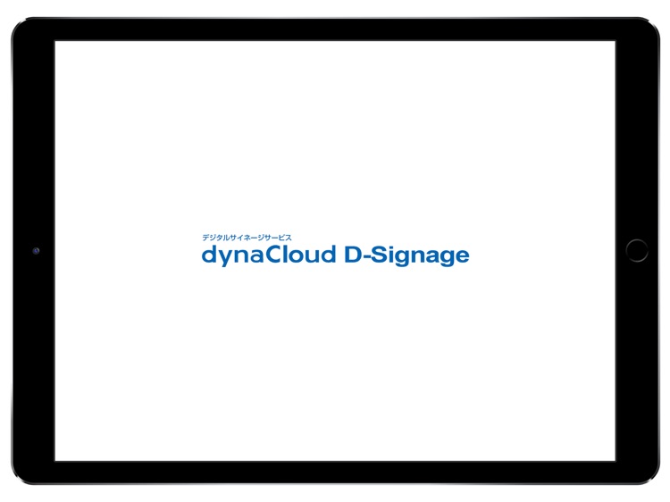 dynaCloud D-Signage