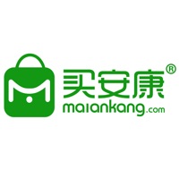 买安康 pour PC