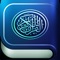 The all new iQuran offers you the Complete Quran in the Uthmani Font along with color coded Tajweed (Pronunciation), verse by verse translation and recitation