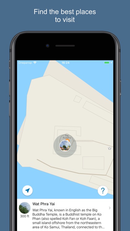 Thailand 2020 — offline map