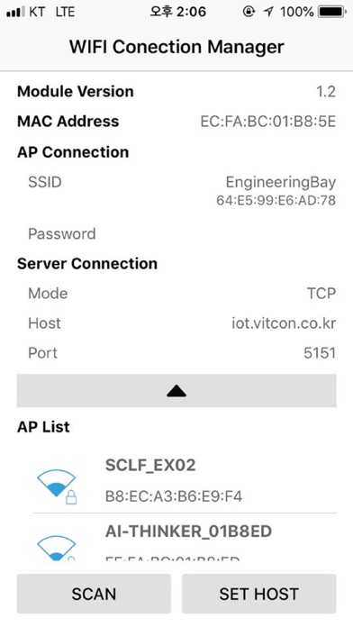 Wifi Connection Manager screenshot 4