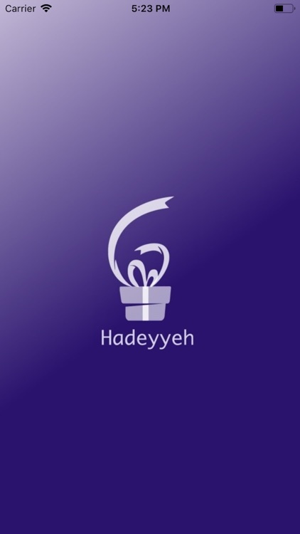 Hadeyeh