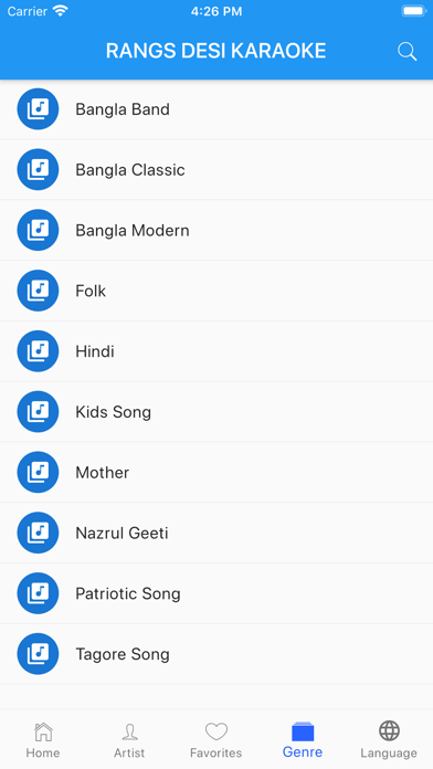 Rangs Desi Karaoke screenshot 4
