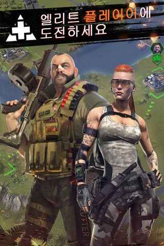 Soldiers Inc: Mobile Warfare screenshot 3