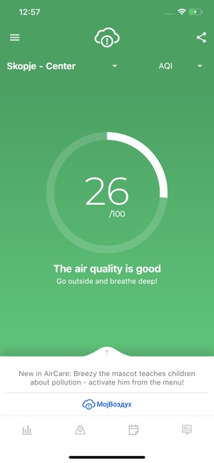 AirCare Air Quality(圖1)-速報App