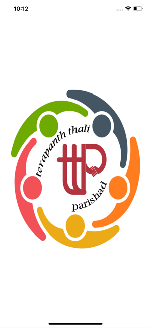 Terapanth Thali Parishad