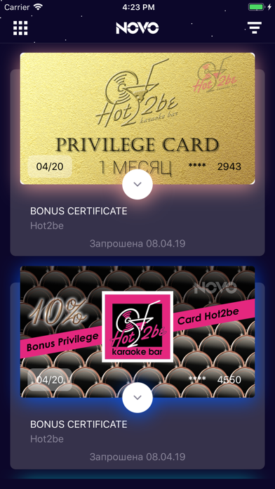NOVO CARDS screenshot 3